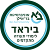 לוגו ביראד